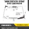 Стекло лобовое обогрев щеток subaru legacy 03-09  xyg 7929agnblhv lfw/h/x