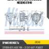 Мотор печки отопителя салона NISSENS 87048