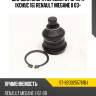 Шаровая опора переднего рычага конус 16 renault megane ii 03- sat st-8200255761bj