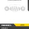 Пружина задняя opel jd jjs2056