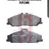 Колодки тормозные дисковые передние