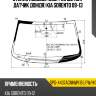 Стекло лобовое обогрев щеток sat spg-4437agnhmv1b lfw/h/x