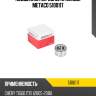 Подшипник передней ступицы metaco 5100117
