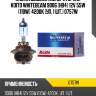 Лампа высокотемпературная koito whitebeam 9006 (hb4) 12v 55w (110w) 4200k (уп. 1 шт.) 0757w
