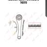 Комплект цепи грм lynxauto tk0170