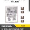 Предохранители koito (кратность 10 шт.) f0250