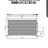 Радиатор кондиционера, ford mondeo 1.8-2.5/2.0td 00-