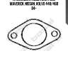 Прокладка глушителя, ford maverick, nissan, volvo 440/460 84-