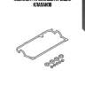 Комплект прокладок крышки клапанов