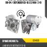 Стартер land rover discovery 98-04  denso dsn600