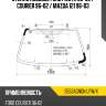 Стекло лобовое ford fiesta 95-02  xyg 3552agngn lfw/x
