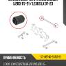 Сайлентблок toyota land cruiser j200 07-21  sat st-48740-60150-b