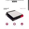 Фильтр салонный marshall mc8940