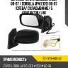 Зеркало toyota corolla e120 00-07  sat st-ty28-940-a2