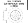 Диск тормозной вентилируемый g-brake  gr-02189