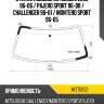 Стекло лобовое mitsubishi l200 96-06  kmk mitt0052