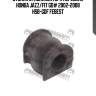 Втулка стабилизатора передняя honda jazz/fit gd# 2002-2008 hsb-gdf febest