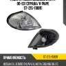 Габарит Nissan Bluebird Sylphy 00-03 Справа SAT ST-215-1592R Габарит Nissan Bluebird Sylphy 00-03 Справа SAT ST-215-1592R