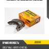 Колодки тормозные барабанные jd jbs0186