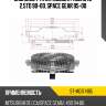 Вискомуфта mitsubishi pajero i.ii 2.5td 90-00, space gear 95-00 sat st-md174185