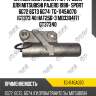 Натяжитель ремня грм /ti-guar для mitsubishi pajero 1998- sport 6g72 6g73 6g74  tg-1145a070  (gt373.40 hat256-3 md330417) gt37340