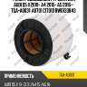 Фильтр воздушный /ti-guar для audi q5 ii 2019- a4 2015- a5 2016-  tga-a0031  a0701 c17010 8w0133843