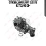 Насос водяной lynxauto cw0187