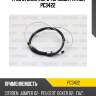 Трос стояночного тормоза patron pc3422