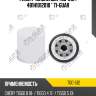 Фильтр масляный tgc-512 / 481h1012010 * ti-guar