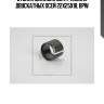 Втулка шпильки центральная двускатных осей 22x25x18, bpw