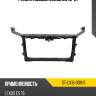 Рамка кузова lexus es 18-21 sat st-lx16-009-0
