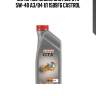 Моторное масло castrol gtx 5w-40 a3/b4 1л 15b9f6 castrol