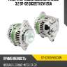 Генератор nissan elgrand avwe50 3.2 97-02 qd32eti 12v 125a sat st-23100-ve000n