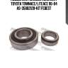 Подшипник полуоси комплект toyota townace/liteace 96-04 as-35802128-kit febest