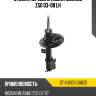 Стойка передняя nissan murano z50 03-08 lh sat st-54303-ca025