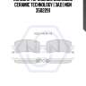 Колодки тормозные дисковые ceramic technology | зад | ngn 3502291