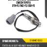 Датчик топливно-воздушной смеси toyota 2tr-fe sat st-89467-35100