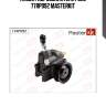 Насос гидроусилителя ford 77rp092 masterkit
