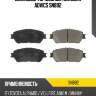Дисковые тормозные колодки advics sn892