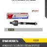 Тяга рулевая trt r3039