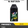 Тормозная жидкость dot 4 (1л) ruseff 20523n
