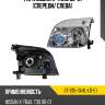 Фара nissan x-trail 00-07 спереди sat st-215-11a4l-ld-e1