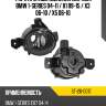 Фара противотуманная справа bmw 1-series 04-11  sat st-26-0017