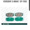 Колодки  g-brake   gp-11183