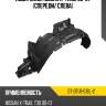 Подкрылок nissan x-trail 00-07 спереди sat st-dtu1-016l-2
