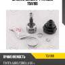 Шрус наружный к-т tatsumi tda1166