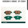 Колодки  g-brake   gp-23064
