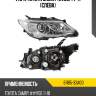 Фара toyota camry xv50 14-17 слева toyota 81185-33a00