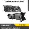 Фара toyota camry gracia 99-01  tyc 20-5811-01-6b