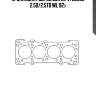 Прокладка гбц!\ mazda mpv/b2500 2.5d/2.5td wl 92>